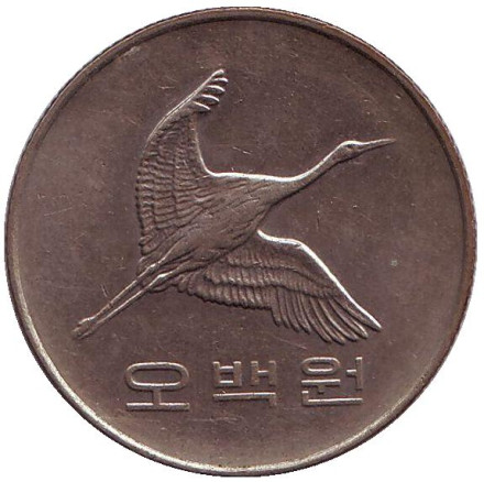 Монета 500 вон. 2001 год, Южная Корея. Маньчжурский журавль.