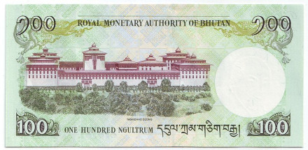Банкнота 100 нгултрумов. 2011 год, Бутан. Монастырь Ташичо-дзонг.