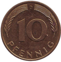 Дубовые листья. Монета 10 пфеннигов. 1989 год (D), ФРГ.