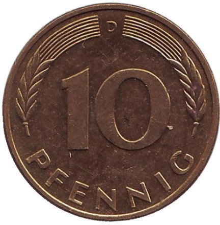 Монета 10 пфеннигов. 1989 год (D), ФРГ. Дубовые листья.