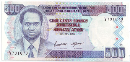 Банкнота 500 франков. 1995 год, Бурунди. Мельхиор Ндадайе.