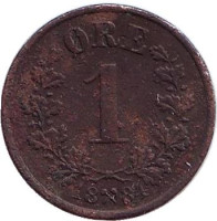 Монета 1 эре. 1884 год, Норвегия.