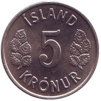 Монета 5 крон. 1976 год, Исландия. aUNC.