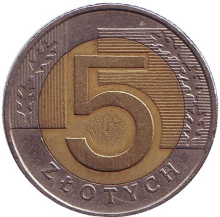 Монета 5 злотых. 1994 год, Польша.