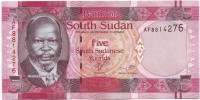Джон Гаранг де Мабиор. Стадо крупного рогатого скота. Банкнота 5 фунтов. 2011 год, Южный Судан.