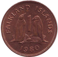 Субантарктические пингвины. Монета 1 пенни. 1980 год, Фолклендские острова.