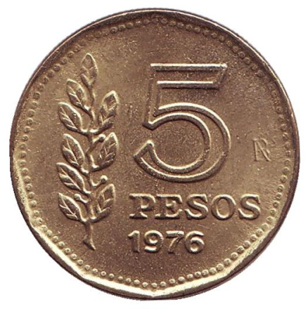 Монета 5 песо. 1976 год, Аргентина.