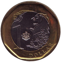 Мерлион. Монета 1 доллар, 2013 год, Сингапур. Из обращения.