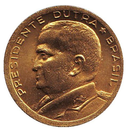 Монета 50 сентаво. 1955 год, Бразилия. UNC. Эурику Гаспар Дутра.