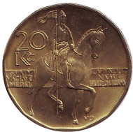 Монета 20 крон. 2015 год, Чехия. Из обращения. Всадник (Святой Вацлав). Монета 20 крон. 2015 год, Чехия. Из обращения. Всадник (Святой Вацлав).