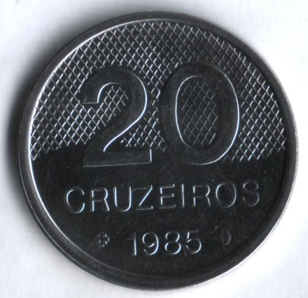monetarus_20cruzeiros_1985_Brasil-1.jpg