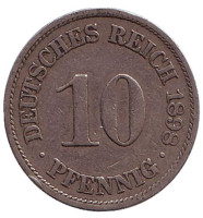 Монета 10 пфеннигов. 1898 год (A), Германская империя.