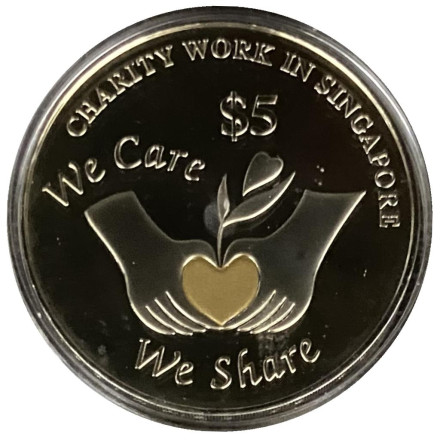 Монета 5 долларов. 1998 год, Сингапур. Благотворительная деятельность в Сингапуре.