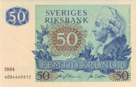Банкнота 50 крон. 1984 год, Швеция. Король Густав III.