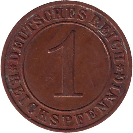 Монета 1 рейхспфенниг. 1927 год (А), Веймарская республика.