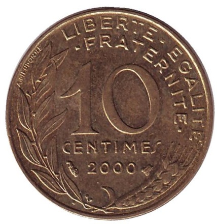 2000-1i6.jpg