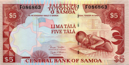 monetarus_banknote_5Tala_Samoa_3.jpg