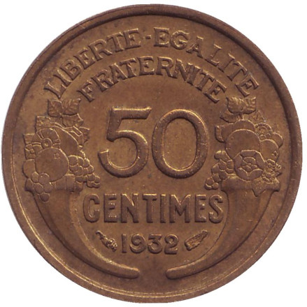 Монета 50 сантимов. 1932 год, Франция. (Закрытая "9")