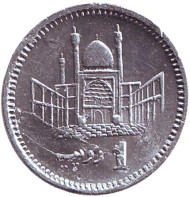 Монета 1 рупия. 2008 год, Пакистан. Мавзолей. Монета 1 рупия. 2008 год, Пакистан. Мавзолей.