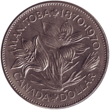 Монета 1 доллар. 1970 год, Канада. 100 лет со дня присоединения Манитобы.