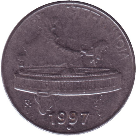 Монета 50 пайсов. 1997 год, Индия. ("°" - Ноида). Здание Парламента на фоне карты Индии.
