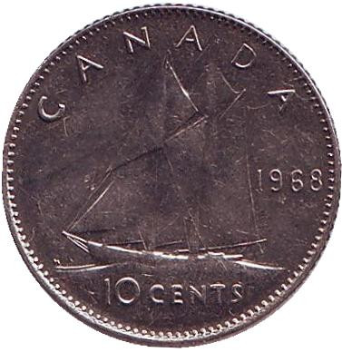Монета 10 центов. 1968 год, Канада. (никель) Парусник.