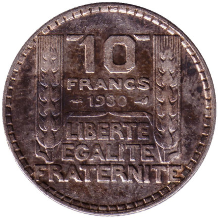 Монета 10 франков. 1930 год, Франция.