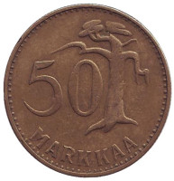 Монета 50 марок. 1953 год, Финляндия.