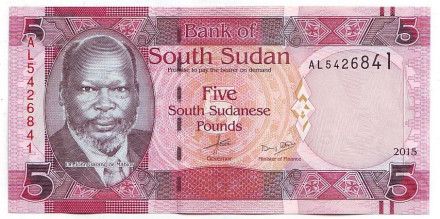 Банкнота 5 фунтов. 2015 год, Южный Судан. Джон Гаранг де Мабиор. Стадо крупного рогатого скота.