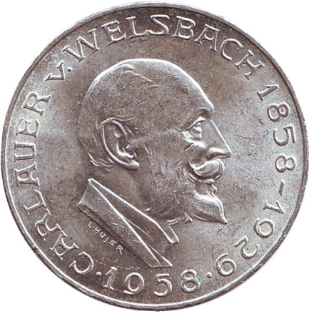 Монета 25 шиллингов. 1958 год, Австрия. 100 лет со дня рождения Карла Ауэра фон Вельсбаха.