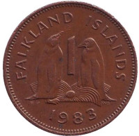 Субантарктические пингвины. Монета 1 пенни. 1983 год, Фолклендские острова.