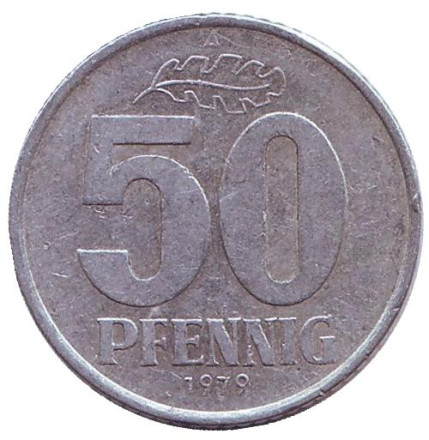 Монета 50 пфеннигов. 1979 год, ГДР.