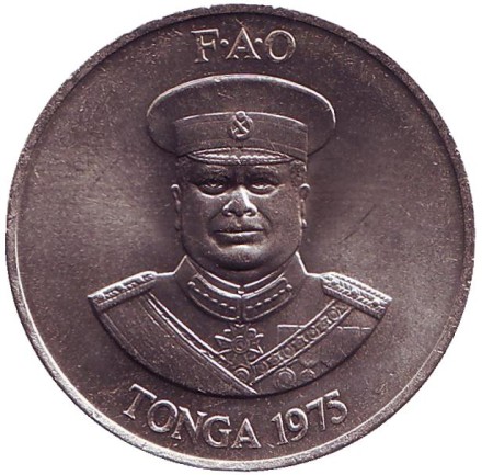 Монета 20 сенити. 1975 год, Тонга. ФАО. Улей с пчёлами. Король Тауфа’ахау Тупоу IV. Монета 20 сенити. 1975 год, Тонга. ФАО. Улей с пчёлами. Король Тауфа’ахау Тупоу IV.