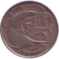 Рыба-меч. Монета 20 центов. 1972 год. Сингапур. 