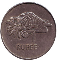 Монета 1 рупия. 1977 год, Сейшельские острова. Тритонов рог (Харония Тритон). Монета 1 рупия. 1977 год, Сейшельские острова. Тритонов рог (Харония Тритон).