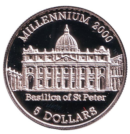 Монета 5 долларов. 2000 год, Либерия. Миллениум. Собор Святого Петра.