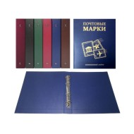 Альбом вертикальный 230х270 мм (Оптима), для марок, без листов. Производство Россия. Альбом вертикальный 230х270 мм (Оптима), для марок, без листов. Производство Россия.