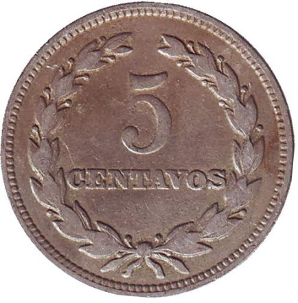 Монета 5 сентаво. 1956 год, Сальвадор.