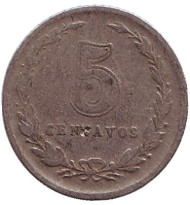Монета 5 сентаво. 1929 год, Аргентина. Монета 5 сентаво. 1929 год, Аргентина.