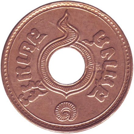 Монета 1 сатанг. 1937 год, Таиланд.