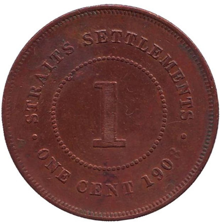 Монета 1 цент. 1908 год, Стрейтс-Сетлментс.