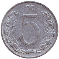 Монета 5 геллеров. 1953 год, Чехословакия.