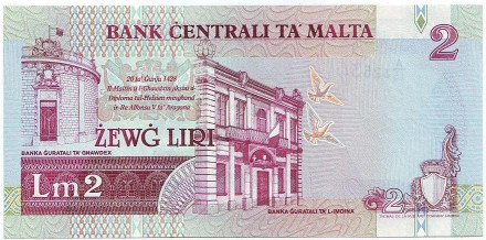 Банкнота 2 лиры. 1967 (1994) год, Мальта.