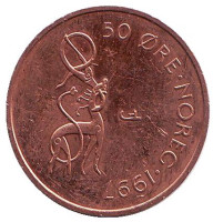 Животное. Монета 50 эре. 1997 год, Норвегия.