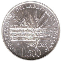 40 лет Конституции Италии. Монета 500 лир. 1988 год, Италия.