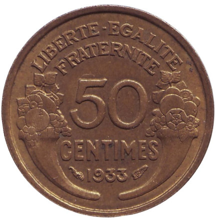 Монета 50 сантимов. 1933 год, Франция. (Закрытая "9")