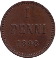 Монета 1 пенни. 1898 год, Финляндия в составе Российской Империи.