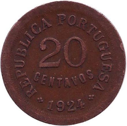 Монета 20 сентаво. 1924 год, Португалия.