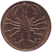 Лобстер. Монета 20 лир. 1974 год, Сан-Марино.