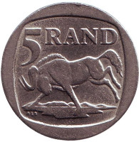 Антилопа гну. Монета 5 рандов. 1995 год, ЮАР.